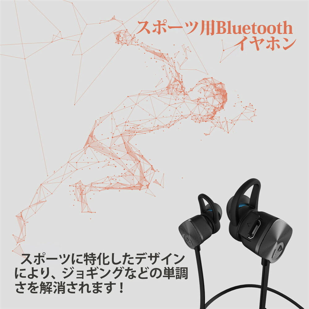 Bluetooth Earphones Mpow Wolverine NEW Mpow Wolverine Bluetooth
