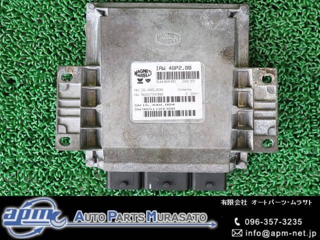 Used]Peugeot 106 S2S Engine Control Unit / ECU [15255973