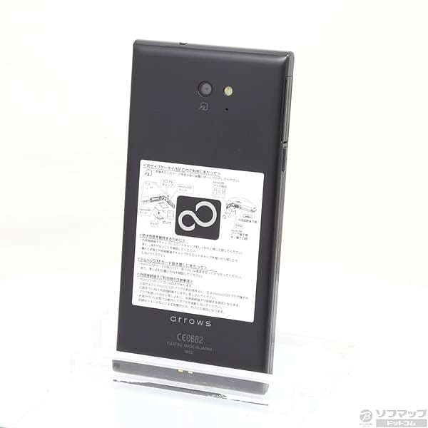 arrows M02｜価格比較・最新情報 - 価格.com