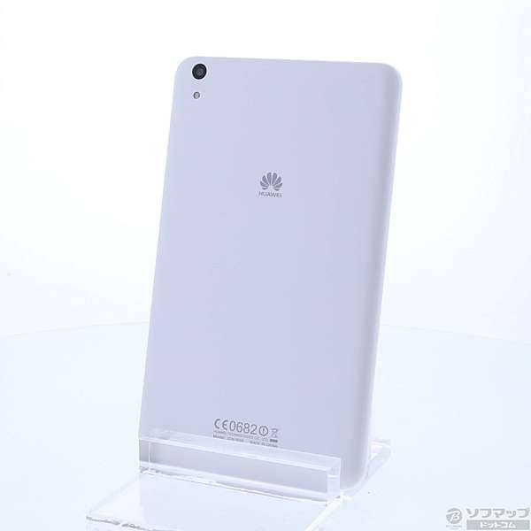Used Huawei Mediapad T2 8 0 Pro 16gb White Jdn W09 Wi Fi 291 Ud 06 15 Saturday New Arrival Be Forward Store Used Huawei Mediapad T2 8 0 Pro 16gb White Jdn W09 Wi Fi 291 Ud 06 15 Saturday New Arrival Be Forward Store
