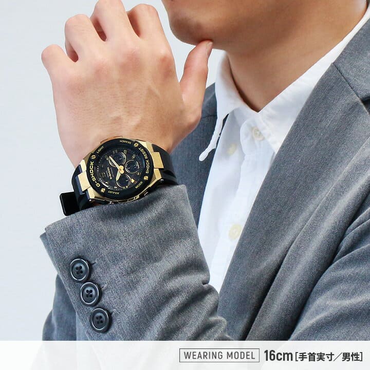 g shock for formal wear