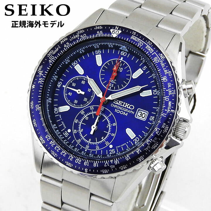 New SEIKO Men s Pilot Chronograph Watch Blue SND255PC SND255P1