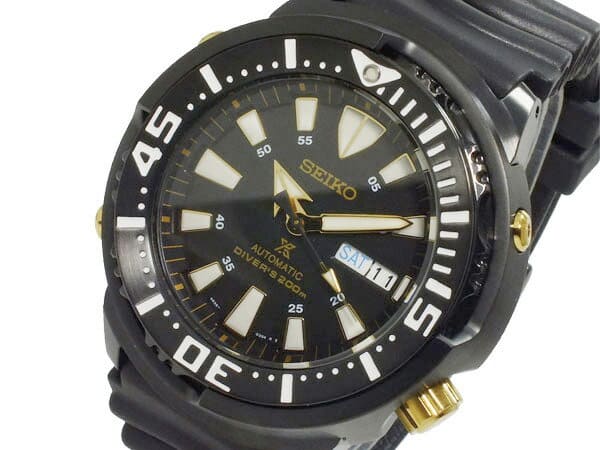 New SEIKO PROSPEX divers self winding watch SRP641K1 BE FORWARD Store