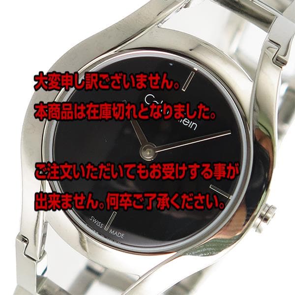 New Calvin Klein CALVIN KLEIN quartz unisex watch K6R23121 black watch foreign countries import product BE FORWARD Store