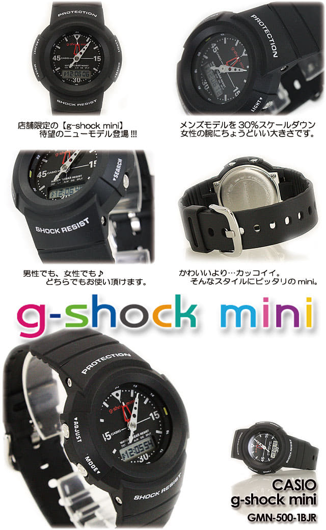 New]Watch [G shock Mini] GMN-500-1BJR/blk/blk Lady's CASIO G-SHOCK G- shock  [willow oak ogee shock] for the g-shock mini - BE FORWARD Store