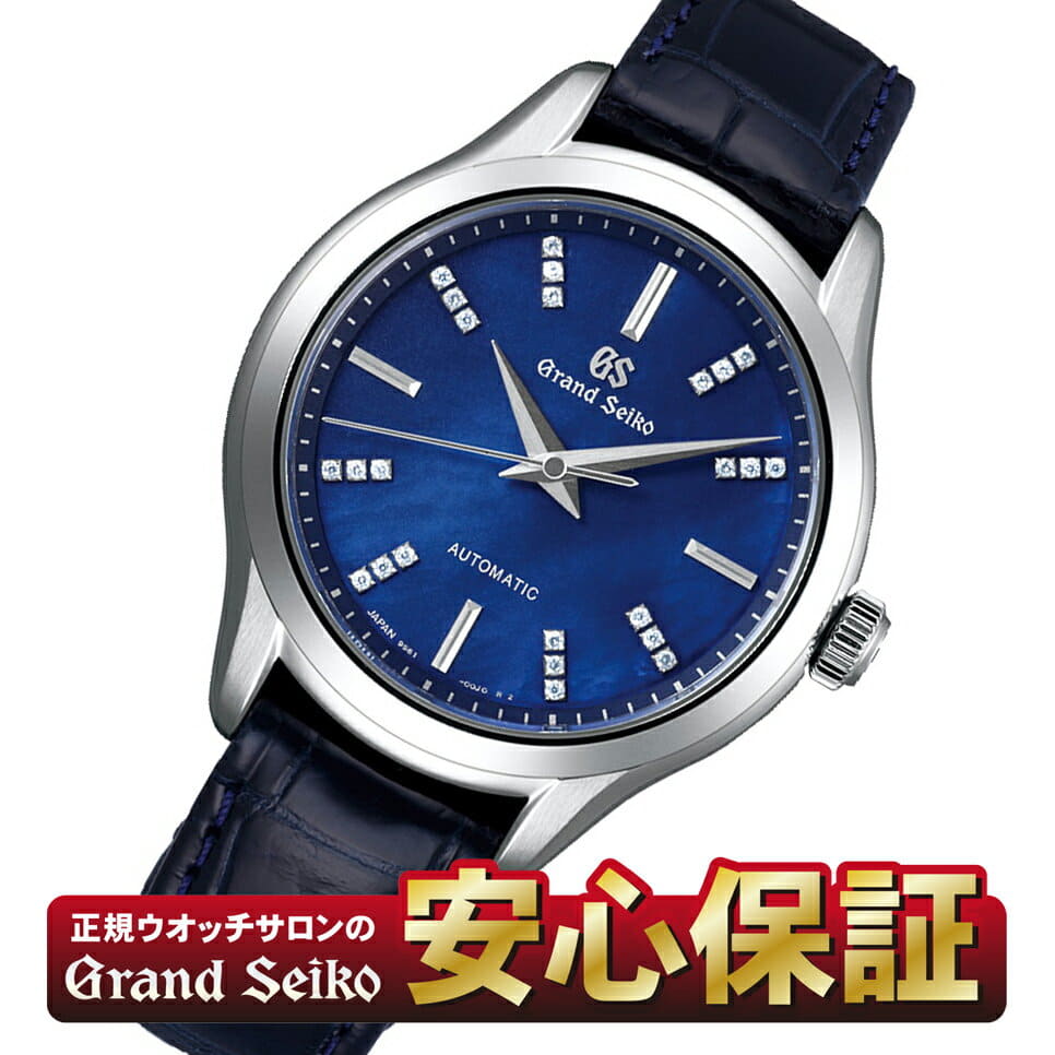 New]Grand Seiko Ladies Mechanical Automatic Winding Watch Diamond