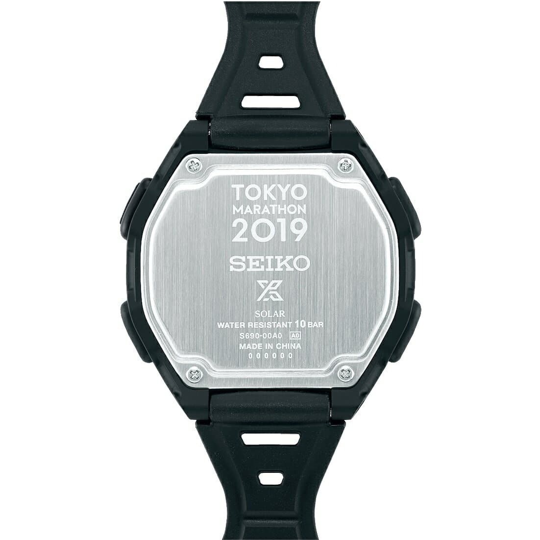 New]Seiko Prospex Super Runners Solar Watch SBEF050 - BE FORWARD Store