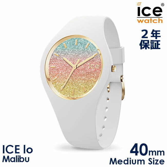 New] ICE WATCH ice watch watch ice low medium 40mm Malibu white men Lady's  016901 ICE lo Malibu Medium relief - BE FORWARD Store