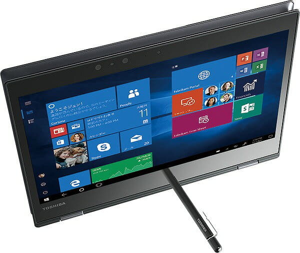 dynabook VC72/H Windows10 238GB メモリ8GB 20180709171127_41_.jpg