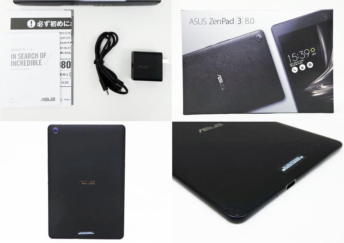 Used Z581kl Asus Zenpad 3 8 0 Product Rank There Are Used Goods Superior Goods Small Wound And Oily Look Dirt But Is The Good Used Goods Which Are In A State Only For Some