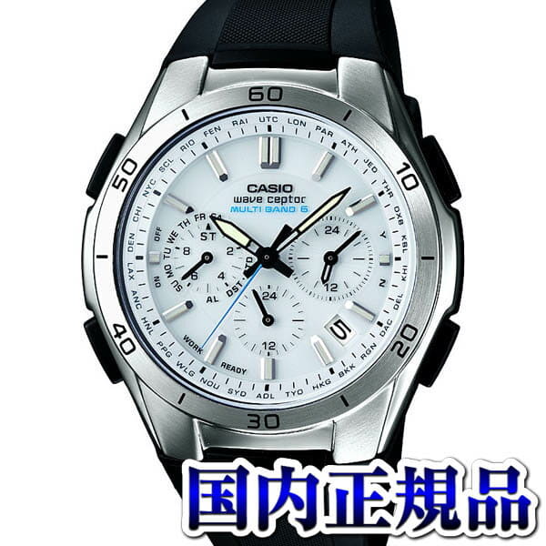 casio 5174 wvq m410