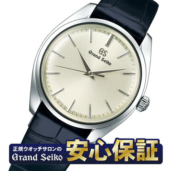 New Grand Seiko Sbgx331 Dress Watch Crocodile Strap 9f Quartz Men Watch Grand Seiko 0219 Nlgs 10spl Be Forward Store