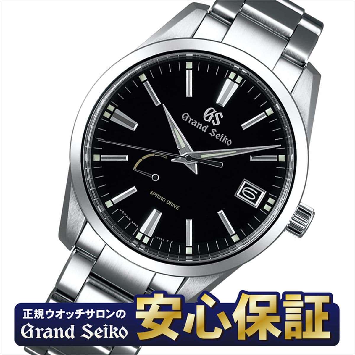 New] Grand SEIKO SBGA301 spring drive 9R65 men watch GRAND SEIKO NLGS_10spl  - BE FORWARD Store
