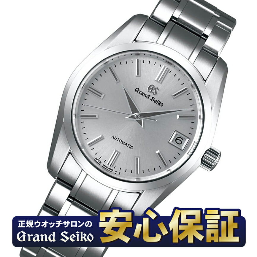 New] Grand SEIKO SBGR251 self-winding watch 9S mechanical 3Days men watch GRAND  SEIKO SEIKO NLGS_10spl - BE FORWARD Store