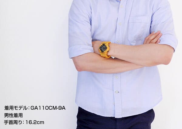 New]Casio G-SHOCK big Face GA-110CM-9A Camouflage Series