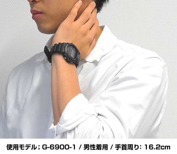 g shock for formal wear