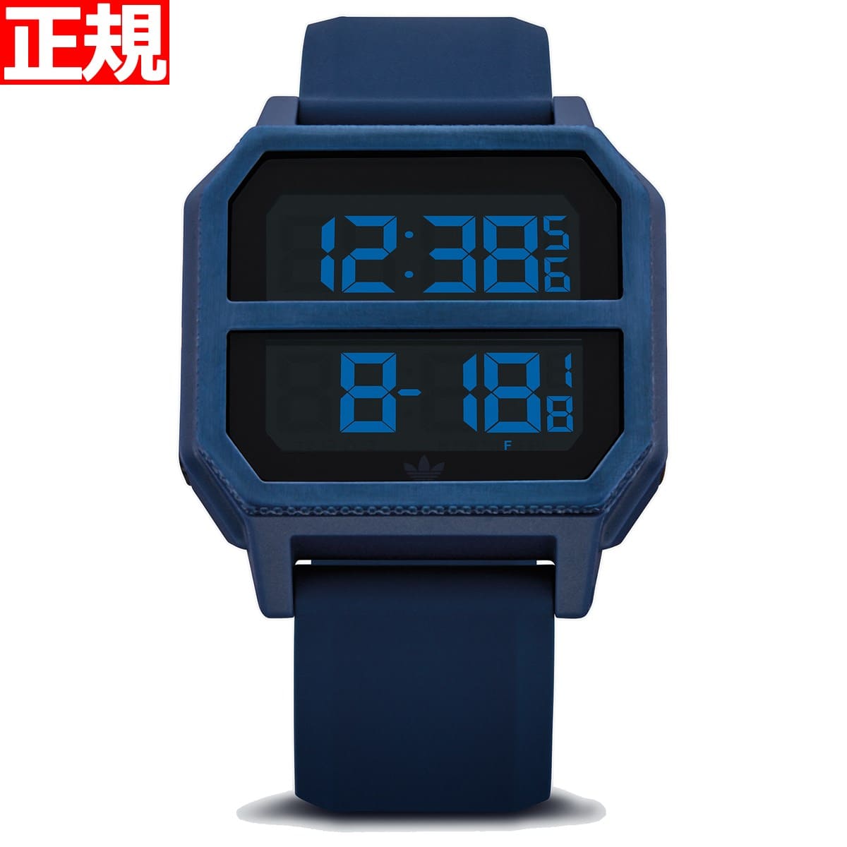 Adidas 8826 watch 2025