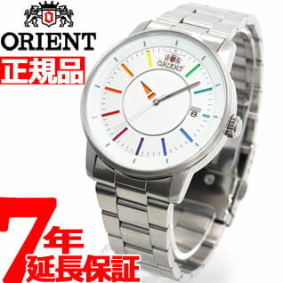 orient smart disk rainbow