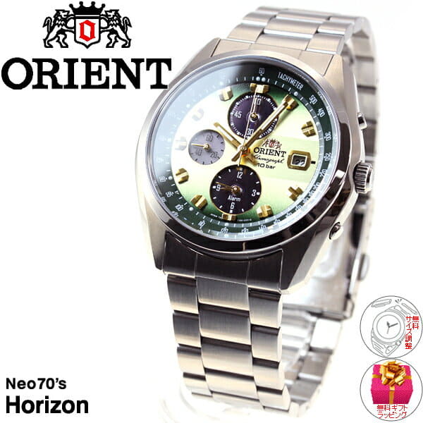 New]Orient neo-seventy ORIENT Neo70's watch men horizon HORIZON chronograph  WV0021TY - BE FORWARD Store