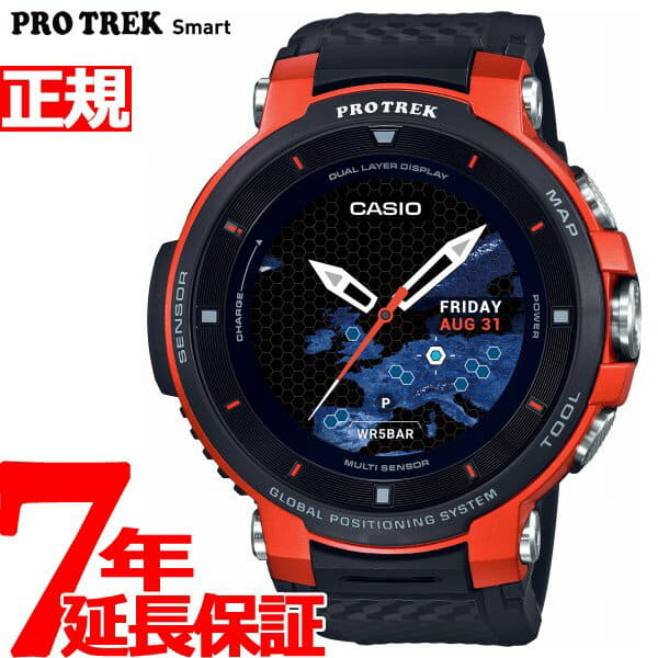 casio pro trek orange