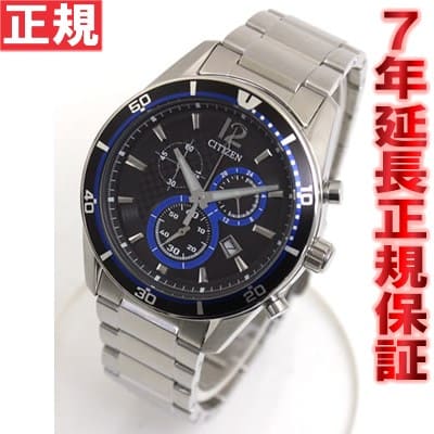[New]Citizen Alterna Citizen ALTERNA ecodrive chronograph watch VO10 ...