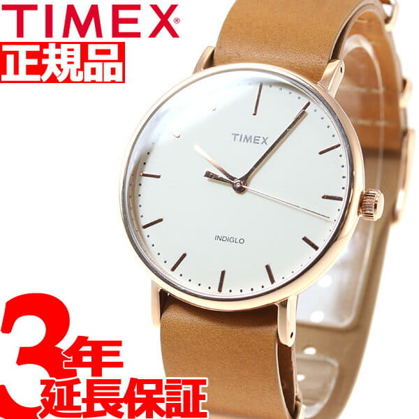 timex weekender fairfield