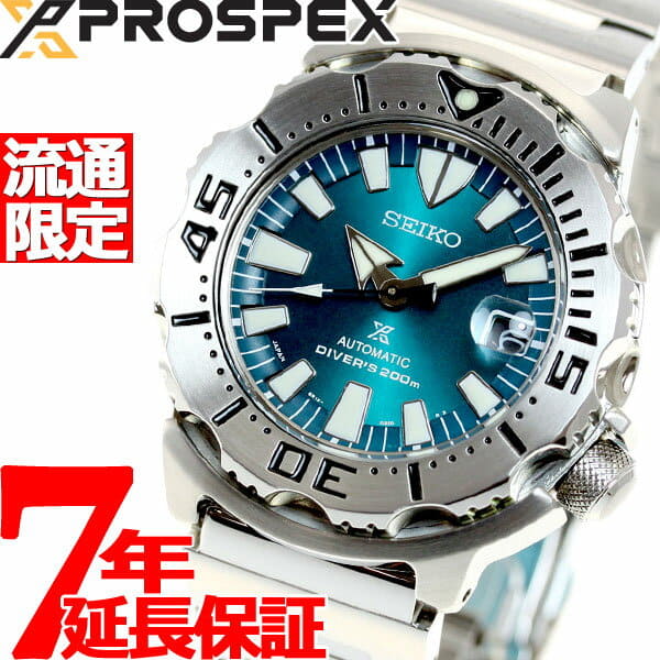 szsc005 review