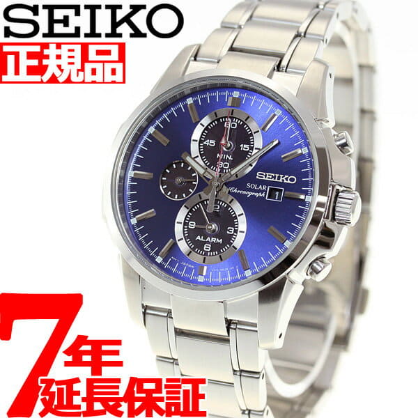 Seiko ssc085p1 hotsell