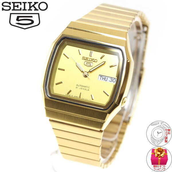 New]SEIKO 5 SEIKO5 SEIKO five watch men SEIKO reimportation self-winding  watch mechanical SNXK90J1 (SNXK90JC) - BE FORWARD Store