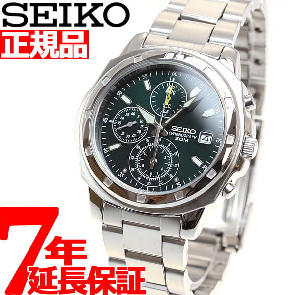 New]SEIKO chronograph reimportation SEIKO watch SND411 50M waterproofing -  BE FORWARD Store