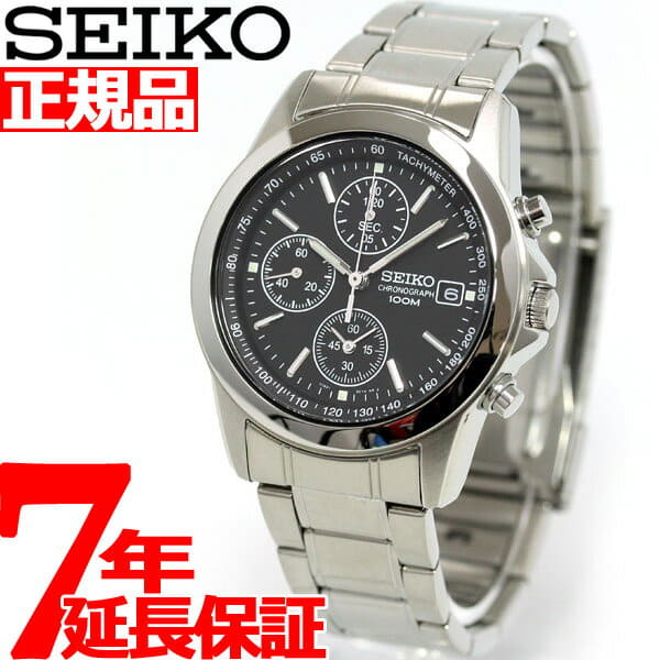 New]SEIKO reimportation chronograph foreign countries SEIKO watch men  SND309 - BE FORWARD Store