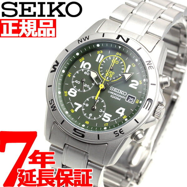 seiko snd377p