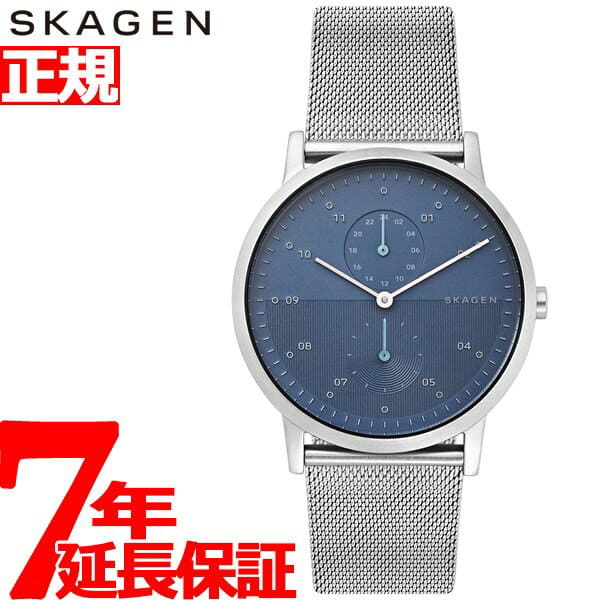 New]Scar gene SKAGEN watch men Christopher KRISTOFFER SKW6500