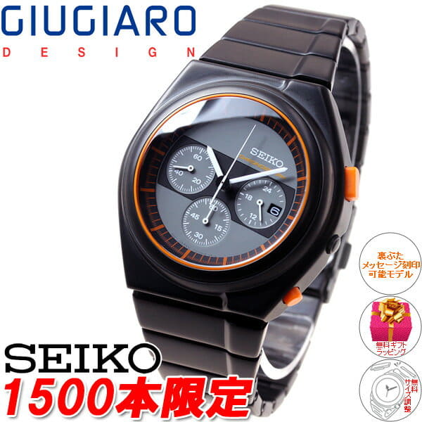New]SEIKO spirit smart SEIKO SPIRIT SMART Giugiaro design GIUGIARO  DESIGN-limited model watch men chronograph SCED053 - BE FORWARD Store