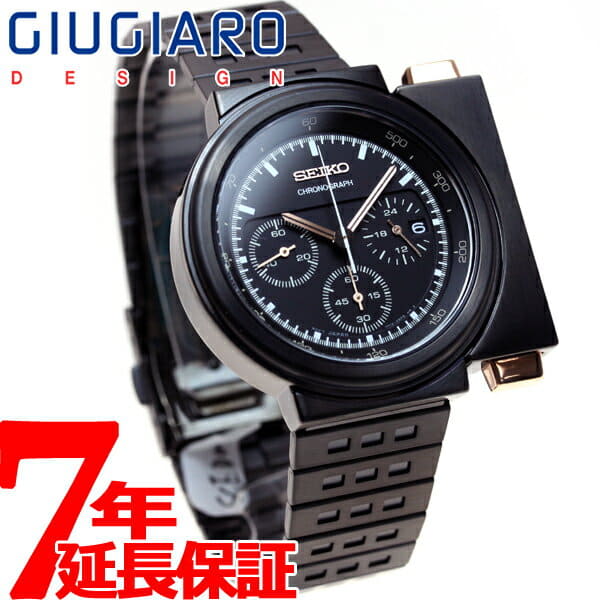 New]SEIKO spirit smart SEIKO SPIRIT SMART Giugiaro design GIUGIARO  DESIGN-limited model watch men chronograph SCED043 - BE FORWARD Store