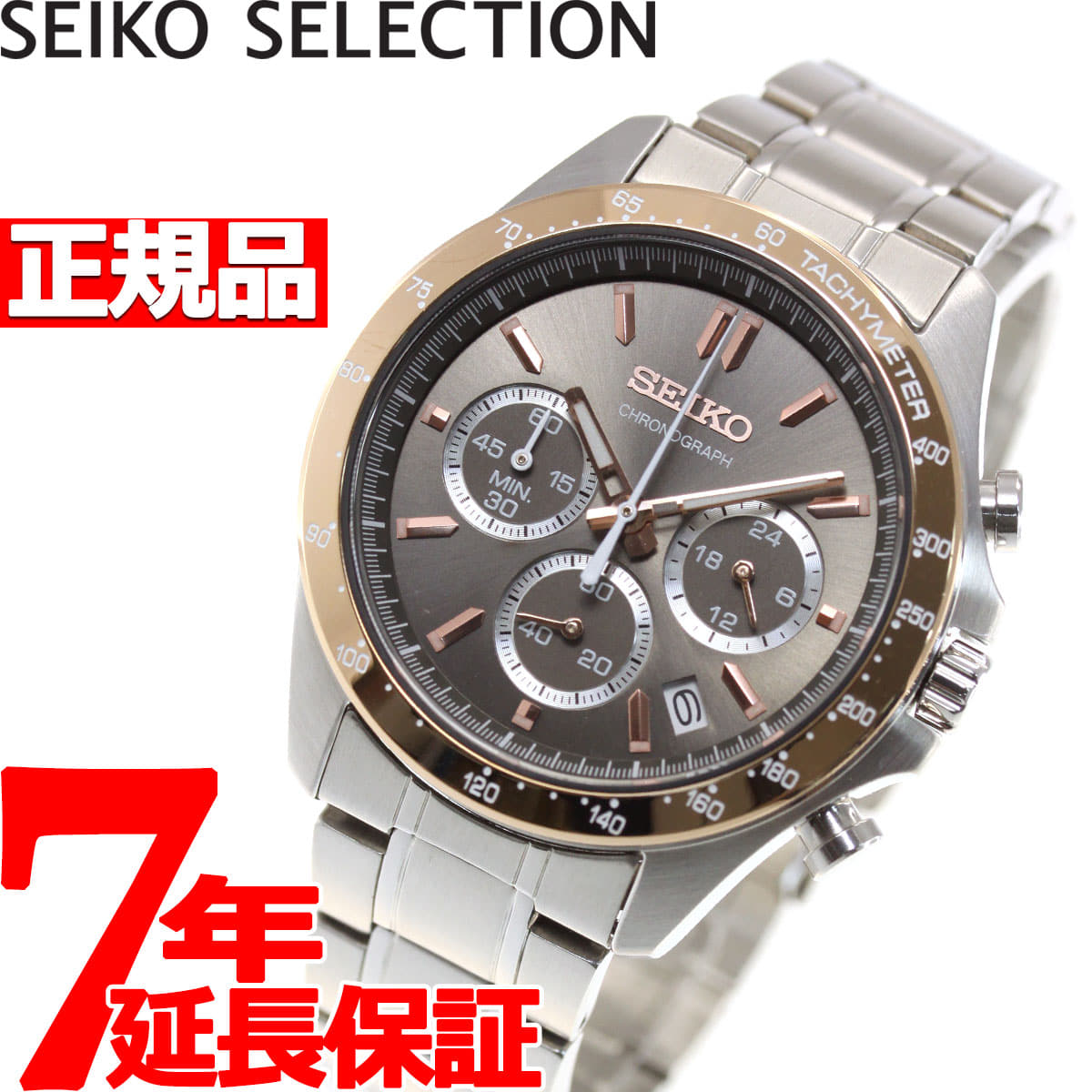 New]SEIKO selection SEIKO SELECTION watch men chronograph SBTR026