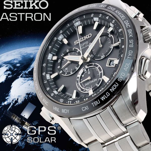 Seiko sbxb003 clearance