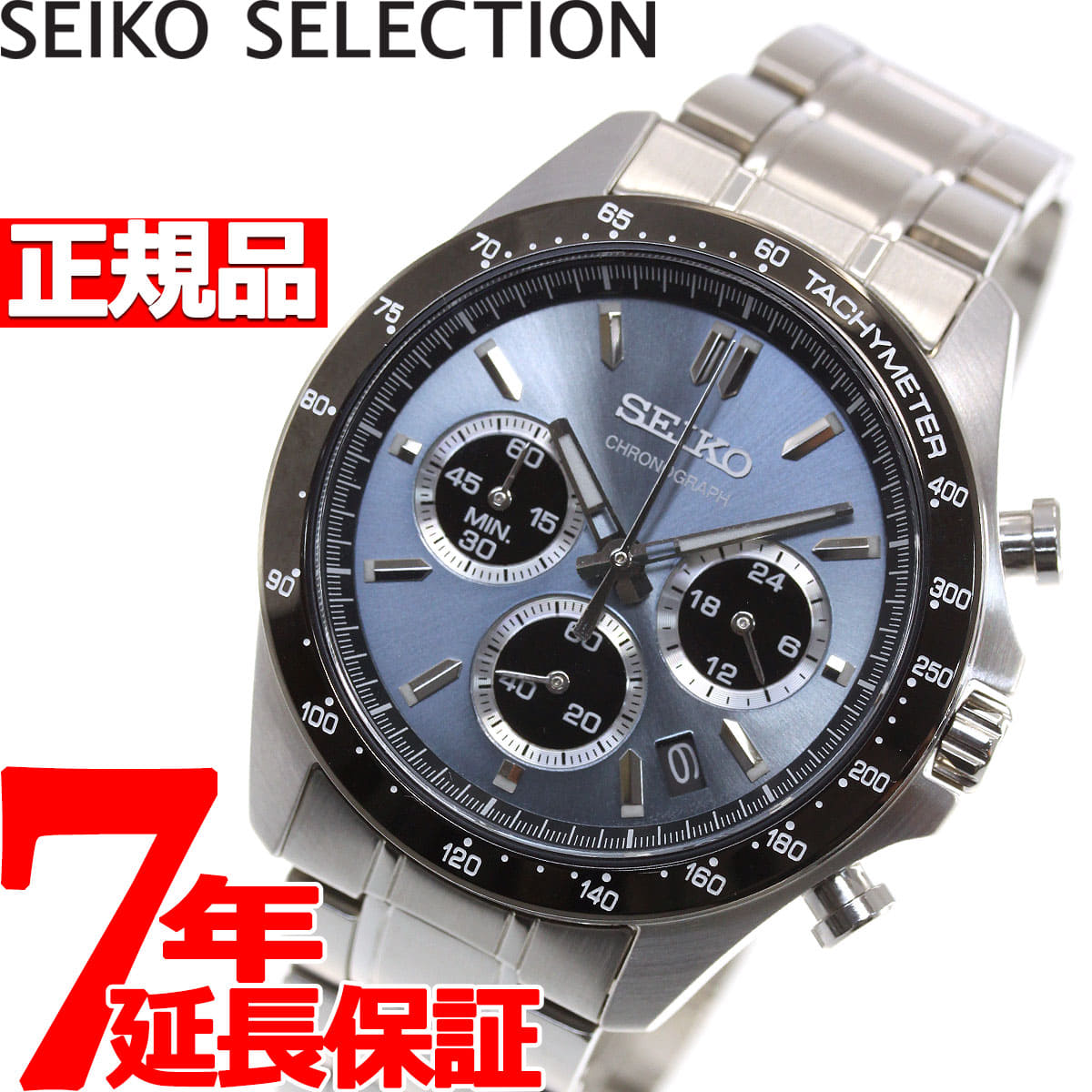 New]SEIKO selection SEIKO SELECTION watch men chronograph SBTR027 [2018 new  works] - BE FORWARD Store