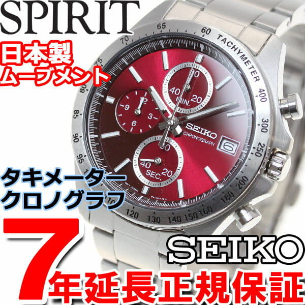 New]SEIKO spirit SEIKO SPIRIT watch men chronograph SBTR001 - BE