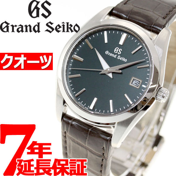New Grand SEIKO quartz men watch SEIKO GRAND SEIKO clock SBGX297