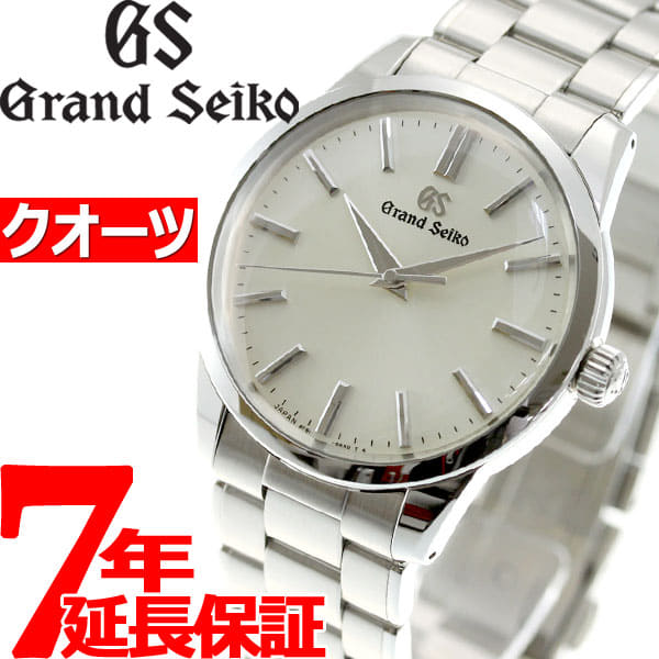 New]Grand SEIKO quartz men watch SEIKO GRAND SEIKO clock SBGX319 - BE  FORWARD Store