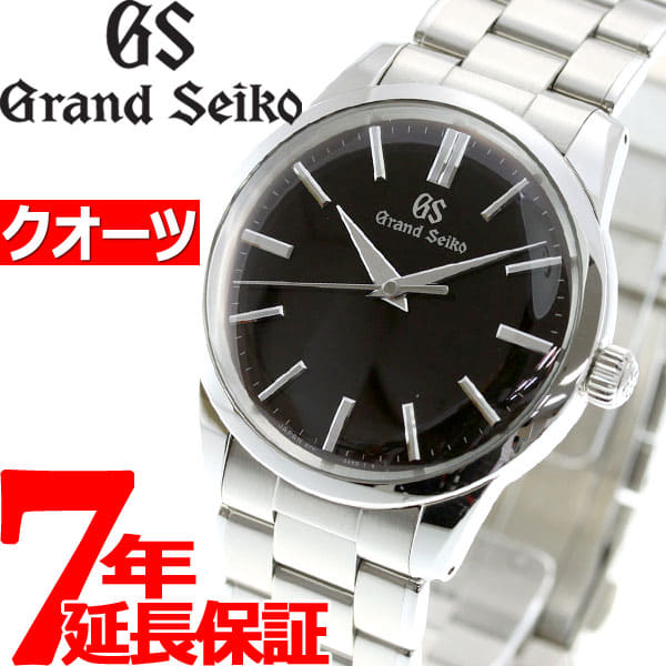 New]Grand SEIKO GRAND SEIKO watch men quartz SBGX321 - BE FORWARD Store