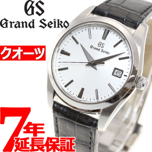 Grand Seiko Sbgx295 Best Sale, 53% OFF | www.ingeniovirtual.com