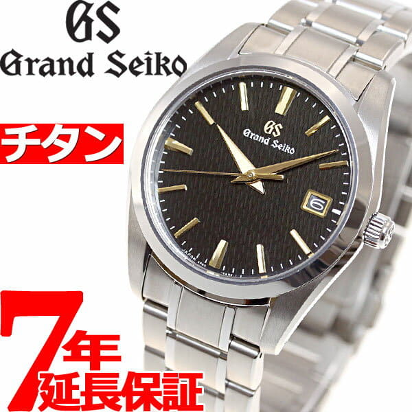 New]Grand SEIKO quartz men watch SEIKO GRAND SEIKO clock SBGX269