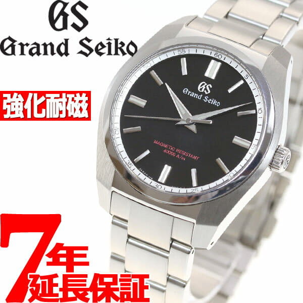 New Grand Seiko Grand Seiko Kyokataiji Model Watch Men Quartz Sbgx293 Be Forward Store