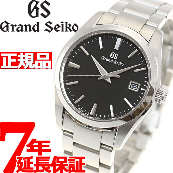 New]Grand SEIKO GRAND SEIKO watch men quartz SBGX261 - BE FORWARD Store