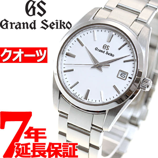 New]Grand SEIKO GRAND SEIKO watch men quartz SBGX259 - BE FORWARD Store