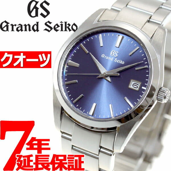 New]Grand SEIKO GRAND SEIKO watch men quartz SBGX265 - BE FORWARD Store