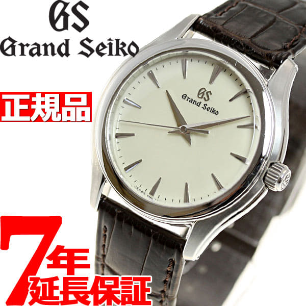 Grand seiko sbgx209 best sale