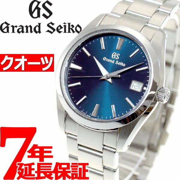 New]Grand SEIKO GRAND SEIKO watch men quartz SBGV225 - BE FORWARD